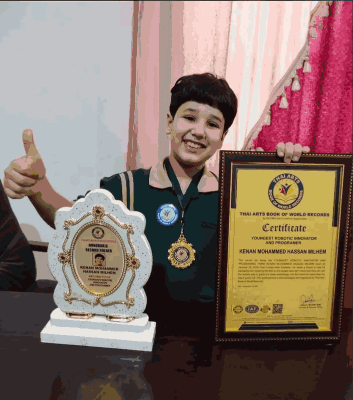 World Record